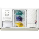 内祝い お返し 送料無料 入浴剤 お中元 夏ギフト ギフト バスグッズ バスエッセンス CLA SHU SHU 今治 ウォッシュタオル セット 詰め合わせ バス用品 おしゃれ 出産内祝い 結婚内祝い 結婚祝い 出産祝い 引き出物 香典返し 快気祝い お祝い返し 引越し 挨拶 お礼 BES-520