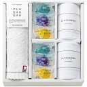 内祝い お返し 送料無料 入浴剤 お中元 夏ギフト ギフト バスグッズ バスエッセンス CLA SHU SHU 今治 ウォッシュタオル セット 詰め合わせ バス用品 おしゃれ 出産内祝い 結婚内祝い 結婚祝い 出産祝い 引き出物 香典返し 快気祝い お祝い返し 引越し 挨拶 お礼 BES-530