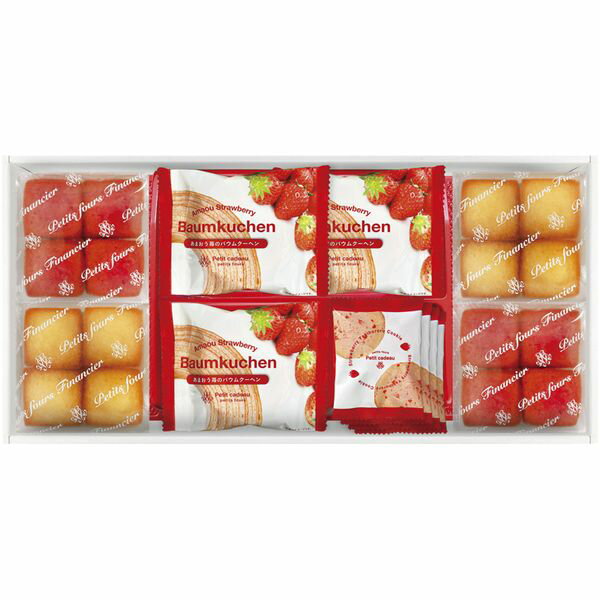 内祝い お返し 送料無料 スイーツ ギフト お菓子 洋菓子 焼き菓子 セット 詰め合わせ あまおう苺 バウムクーヘン プチフィナンシェ 個包装 食品 出産内祝い 結婚内祝い 結婚祝い 出産祝い 引き出物 香典返し 快気祝い お祝い返し 引越し 挨拶 お礼 FAO-30R