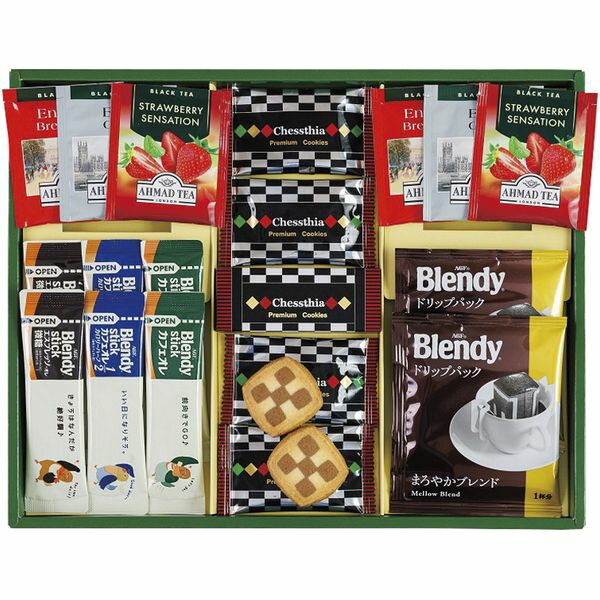 内祝い お返し 送料無料 コーヒー 珈琲 お歳暮 ギフト AGF ブレンディ ドリップ スティック コーヒー セット 詰め合わせ 紅茶 洋菓子 クッキー 個包装 食品 出産内祝い 結婚内祝い 結婚祝い 出産祝い 引き出物 香典返し 快気祝い お祝い返し お礼 CC-20