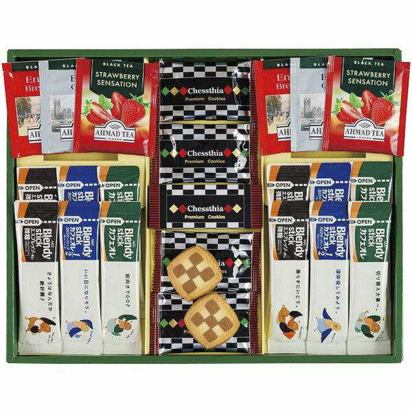 内祝い お返し 送料無料 コーヒー 珈琲 お歳暮 ギフト AGF ブレンディ ドリップ スティック コーヒー セット 詰め合わせ 紅茶 洋菓子 クッキー 個包装 食品 出産内祝い 結婚内祝い 結婚祝い 出産祝い 引き出物 香典返し 快気祝い お祝い返し お礼 CC-25