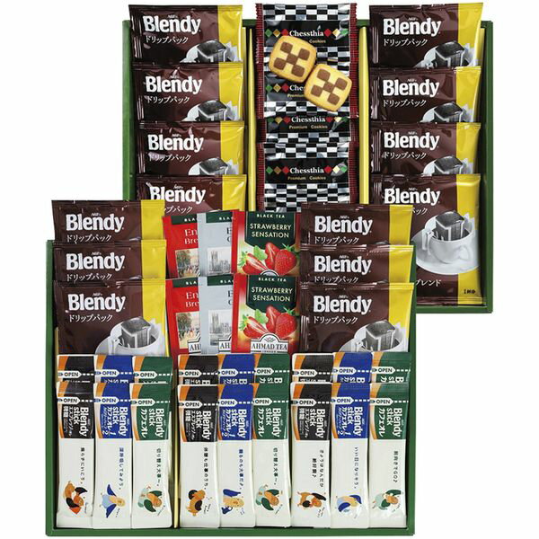 内祝い お返し 送料無料 コーヒー 珈琲 お歳暮 ギフト AGF ブレンディ ドリップ スティック コーヒー セット 詰め合わせ 紅茶 洋菓子 クッキー 個包装 食品 出産内祝い 結婚内祝い 結婚祝い 出産祝い 引き出物 香典返し 快気祝い お祝い返し お礼 CC-50