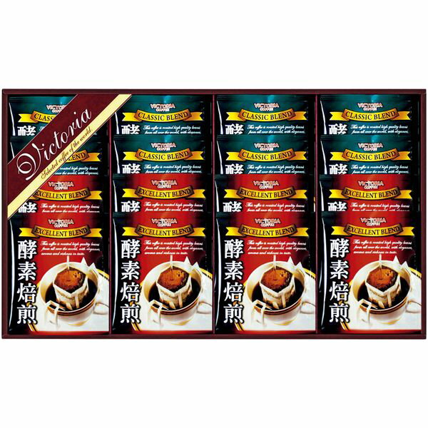 内祝い お返し 送料無料 コーヒー 珈琲 お歳暮 ギフト 珈琲屋さんが作った酵素焙煎 ドリップ コーヒー セット 詰め合わせ ビクトリアコーヒー 個包装 出産内祝い 結婚内祝い 結婚祝い 出産祝い 引き出物 香典返し 快気祝い お祝い返し 引越し 挨拶 お礼 NT-200