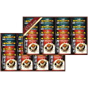 内祝い お返し 送料無料 コーヒー 珈琲 お歳暮 ギフト 珈琲屋さんが作った酵素焙煎 ドリップ コーヒー セット 詰め合わせ ビクトリアコーヒー 個包装 出産内祝い 結婚内祝い 結婚祝い 出産祝い 引き出物 香典返し 快気祝い お祝い返し 引越し 挨拶 お礼 NT-400