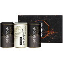 内祝い お返し 送料無料 海苔 ギフト 有明海産 有明産 しじみ醤油 味付け海苔 セット 詰め合わせ 味のり ご飯のお供 食卓 食品 乾物 贈答用 国産 出産内...