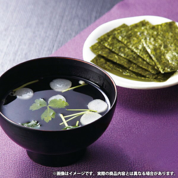 内祝い お返し 送料無料 海苔 ギフト 有明産 有明のり 有明海苔 卓上 お吸い物 永谷園 松茸風味 セット 詰め合わせ ご飯のお供 食品 贈答用 国産 出産内祝い 結婚内祝い 結婚祝い 出産祝い 引き出物 香典返し 快気祝い お祝い返し 引越し 挨拶 お礼 プレゼント ZEA-15 2