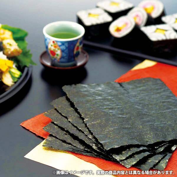 内祝い お返し 送料無料 海苔 お歳暮 冬ギフト ギフト 三陸産海苔 焼のり みちのく寒流のり 鹿児島茶 詰め合わせ みのり工房 ご飯のお供 食品 食べ物 贈答用 国産 出産内祝い 結婚内祝い 結婚祝い 出産祝い 引き出物 香典返し 快気祝い お祝い返し 引越し 挨拶 お礼 MKT-ES 2