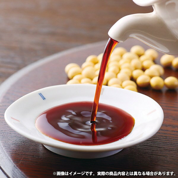 内祝い お返し 送料無料 調味料 ギフト 醤油 しょうゆ 伊賀越 天然醸造 蔵仕込み 本枯れ 鰹節 だし 有明海産 味付け海苔 セット 詰め合わせ 食品 出産内祝い 結婚内祝い 結婚祝い 出産祝い 引き出物 香典返し 快気祝い お祝い返し 引越し 挨拶 お礼 プレゼント GNF-EJS