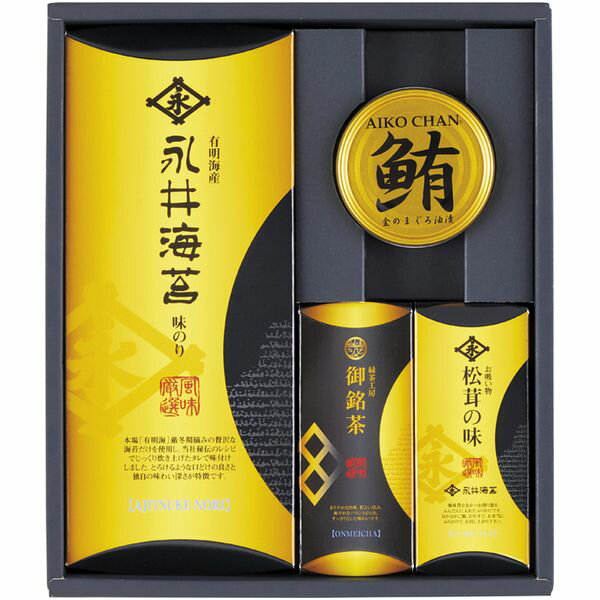 内祝い お返し 送料無料 海苔 ギフト 焼きのり 味付け海苔 味のり 永井海苔 セット 詰め合わせ 山田園 吸い物 ツナ缶 缶詰 ご飯のお供 食卓 惣菜 食品 出産内祝い 結婚内祝い 結婚祝い 出産祝い 引き出物 香典返し 快気祝い お祝い返し 引越し 挨拶 お礼 プレゼント NN-BEN