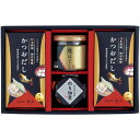 内祝い お返し 送料無料 惣菜 和風惣菜 お中元 夏ギフト ギフト 海の幸 セット 詰め合わせ 甘海老 みそ汁 北海道産 瀬戸内海産 鯛 お茶漬け 蟹 鮪 缶詰...