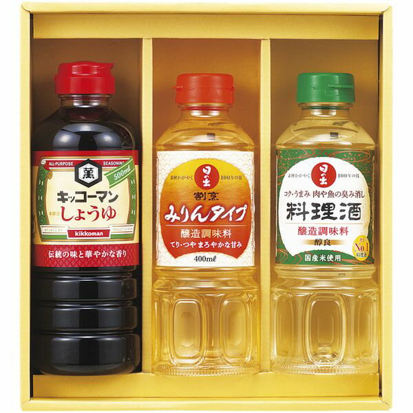 内祝い お返し 送料無料 調味料 お歳暮 冬ギフト ギフト キッコーマン 濃口醤油 しょうゆ セット 詰め..