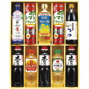 内祝い お返し 送料無料 調味料 ギフト キッコーマン 生しょうゆ 本醸造 醤油 セット 詰め合わせ 日の出 みりん 料理酒 食用油 和風惣菜 食品 出産内祝い...