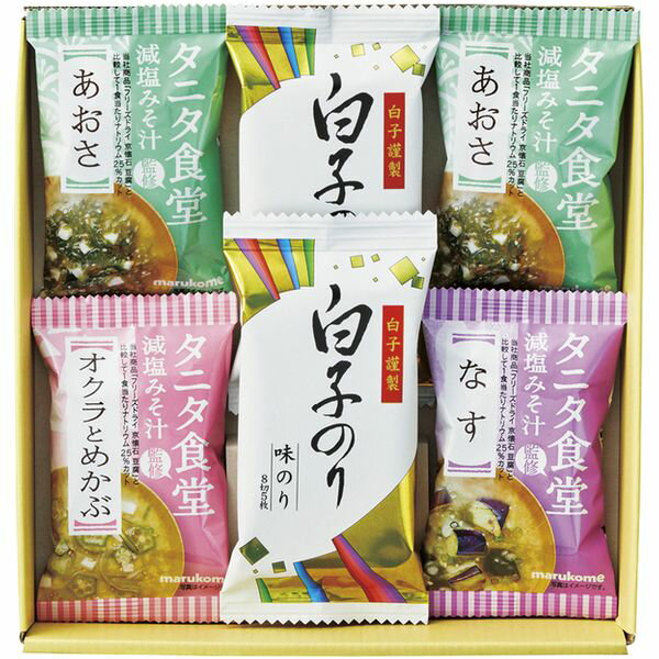 内祝い お返し 送料無料 タニタ食堂 みそ汁 お歳暮 冬ギフト ギフト 味噌汁 白子のり セット 詰め合わ..