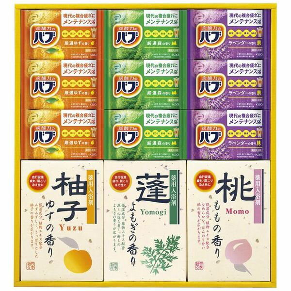 内祝い お返し 送料無料 バブ 入浴剤 ギフト 薬用入浴剤 セット 詰め合わせ 四季折々 お風呂 温浴 肩こり 腰痛 疲労回復 贈答用 出産内祝い 結婚内祝い 結婚祝い 出産祝い 引き出物 香典返し 快気祝い お祝い返し 引越し 挨拶 お礼 父の日 プレゼント ははの日 SBR-30