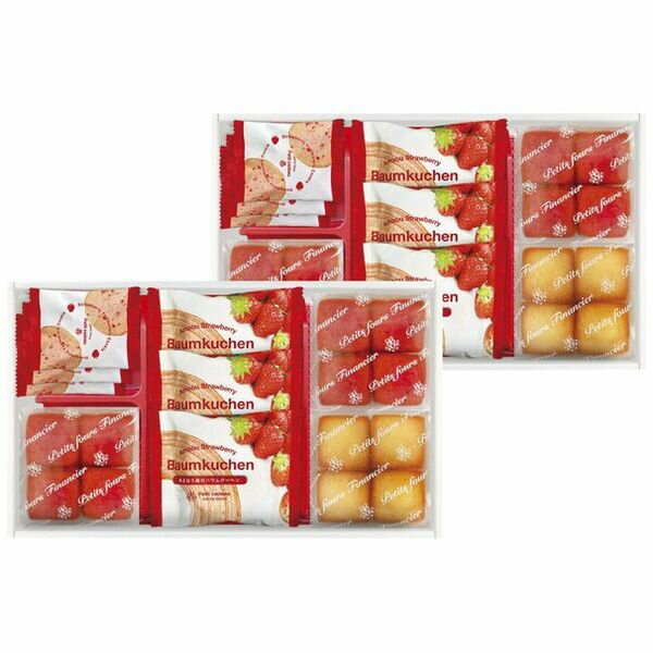 内祝い お返し 送料無料 スイーツ ギフト お菓子 洋菓子 