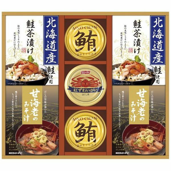 内祝い お返し 送料無料 お茶漬けの素 ギフト 惣菜 和惣菜 味噌汁 缶詰 セット 詰め合わせ 保存食 贈答用 和風 食品 食べ物 出産内祝い..