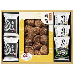 内祝い お返し 送料無料 椎茸 ギフト 干ししいたけ 干し椎茸 お吸い物 セット 詰め合わせ 出汁 ちらし寿司 食品 食べ物 出産内祝い 結婚内祝い 結婚祝い 出産祝い 引き出物 香典返し 快気祝い お祝い返し 引越し 挨拶 お礼 母の日 プレゼント ははの日 FBS-50