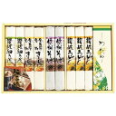 ●商品名/麺三昧 MEFJN-300SAHF2●商品内容/讃岐うどん(150g)×3、讃岐細うどん(150g)・信州そば(120g)・名古屋名物きしめん(150g)×各2、めんつゆ×6●箱サイズ/約26.4×42.6×3.7cm●重量/約1.8kg日本を代表する麺、うどんとそばときしめん。それぞれを代表する産地のおいしい麺です。※メーカー都合により、デザイン・内容等が変更になる場合がございます。メーカー希望小売価格はメーカーカタログに基づいて掲載しています