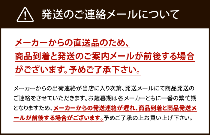 ハローベビー 内祝い お返しギフトのお歳暮 送料無料 フルーツ ギフト 青森県産 樹上完熟 サンふじ りんご リンゴ 林檎 約250g 10玉 セット 詰め合わせ 果物 くだもの 果実 旬 冬 お取り寄せ グルメ 食品 御歳暮 2025 お歳暮ギフト 贈り物 お返し 挨拶 お礼 会社 ランキング 人気 おすすめ H-A4S｜アングル3
