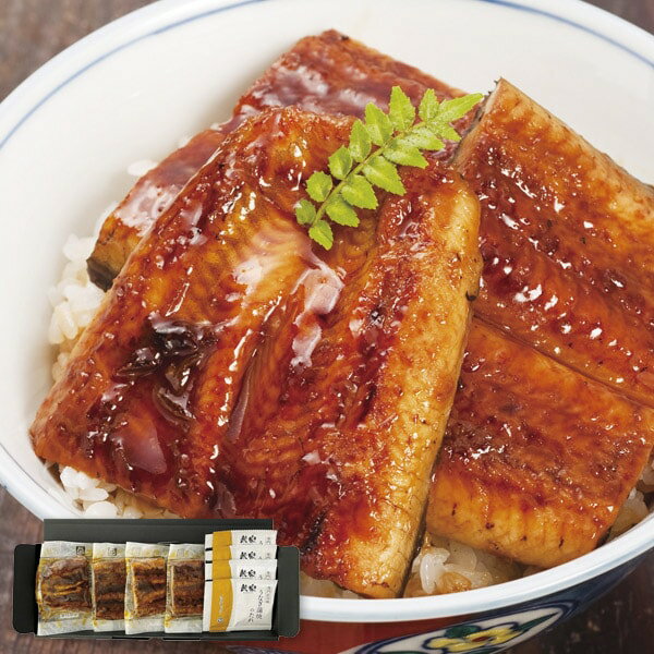 お歳暮 送料無料 惣菜 魚介 ギフト 国産 九州産 うなぎ 切身 4切 セット 詰め合わせ 鰻楽 鰻 ウナギ 真..