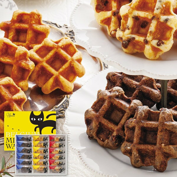 お歳暮 送料無料 スイーツ ギフト お菓子 洋菓子 焼き菓子 ベルギーミニワッフル 18個 セット 詰め合わせ イーベルの猫祭り お取り寄せ グルメ かわいい 小分け 個包装 御歳暮 2025 お歳暮ギフト 贈り物 お返し 挨拶 お礼 会社 ランキング 人気 おすすめ YJ-BWW