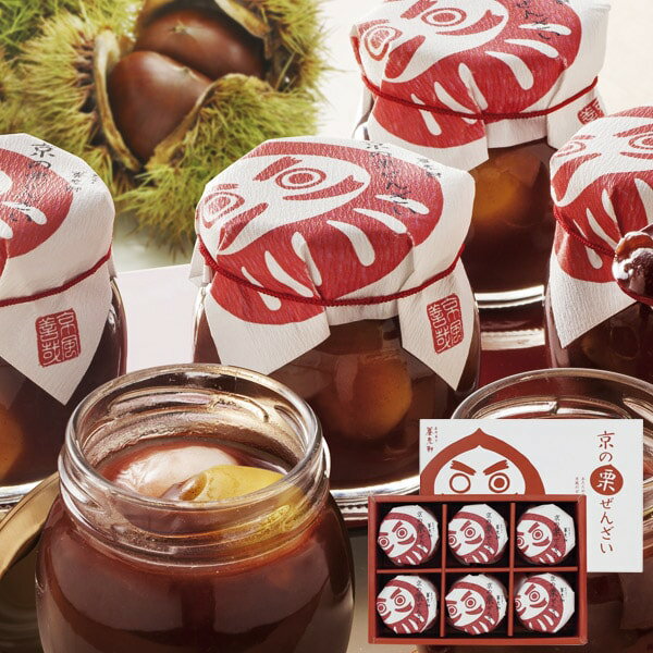 お歳暮 送料無料 スイーツ ギフト お菓子 和菓子 京の栗ぜんざい 6個 セット 詰め合わせ 京都 養老軒 ..