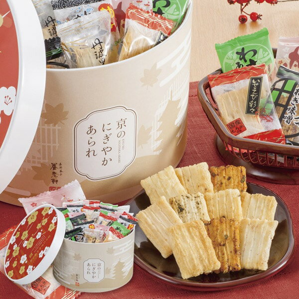 お歳暮 送料無料 スイーツ ギフト お菓子 和菓子 京のにぎやかあられ セット 6種 152g 詰め合わせ 京都 養老軒 米菓 あられ せんべい 小分け 個包装 お取り寄せ グルメ 食品 御歳暮 2025 お歳暮ギフト 贈り物 お返し 挨拶 お礼 会社 ランキング 人気 おすすめ YJ-NNB