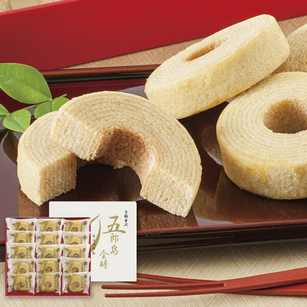 お歳暮 送料無料 スイーツ ギフト お菓子 洋菓子 五郎島金時 ミニバウムクーヘン セット 焼き菓子 金時芋 お芋 さつまいも 個包装 お取り寄せ グルメ 食品 詰め合わせ 御歳暮 2025 お歳暮ギフト 贈り物 お返し 挨拶 お礼 会社 ランキング 人気 おすすめ YJ-GOA
