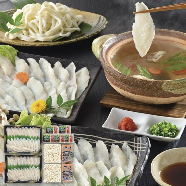 お歳暮 送料無料 海鮮 魚介 海産物 ギフト 惣菜 天然 ふぐ 真ふぐ フグ 河豚 しゃぶしゃぶ鍋 うどん付..