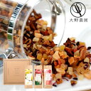 内祝い 内祝 お返し 送料無料 紅茶 お中元 ギフト フルーツティー 果実 食べる紅茶 りんご 桃 梨 セット 詰め合わせ 大野農園 おしゃれ 出産内祝い 入学 卒業 祝い 結婚内祝い 結婚祝い 出産祝い 引き出物 香典返し 快気祝い お祝い返し 引越し 挨拶 お礼 22104 (30)