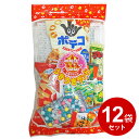 送料無料 駄菓子 詰め合わせ セット ケース売り 8品 12セット お菓子大好き! うきうきランド うまい棒 (12) お菓子 子ども こども 子供会 小学生 ...