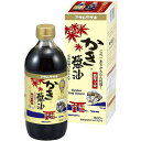 内祝い お返し アサムラサキ 朝紫 かき醤油 しょうゆ だし醤油 お中元 ギフト 600ml 化粧箱入 調味料 つゆ 食品 食べ物 牡蠣 出産内祝い 入学 卒業...