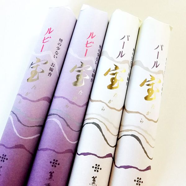 線香 お線香 お香 進物線香 贈答用 ギフト 宝マイルド 3種香 アソート 桐箱 短寸 8束入 セット 詰め合わせ 微煙 消臭 芳香 喪中 仏事 法事 法要 お返し お供え物 粗供養 品物 香典返し お礼 012 (22) 薫寿堂