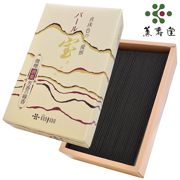 線香 お線香 お香 自宅用 パール宝 ミニ寸 70g 微煙 消臭効果 喪中 仏事 法事 法要 お返し お供え物 粗..