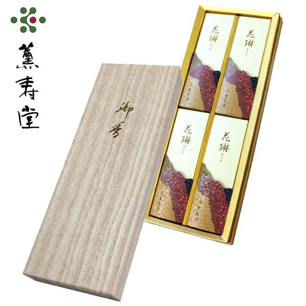 線香 お線香 お香 進物線香 贈答用 ギフト 花琳 和装紙箱 短寸4箱入 セット 詰め合わせ 喪中 仏事 法事 法要 お返し お供え物 粗供養 品物 香典返し お礼 5001 (33) 薫寿堂