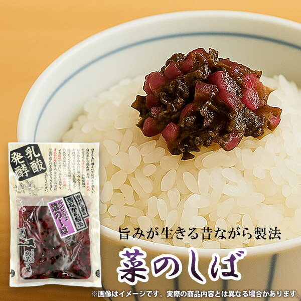 ϥ٥ӡ ˤ ֤եȤ㤨ʪ  ڤΤ  ȯ ȯڿ 120g ӤΤ ϤΤȤ ں ں Ĥޤ κ  ȭ  ڻ     ﲹ  ʪ ڤΤԲġۡפβǤʤ324ߤˤʤޤ