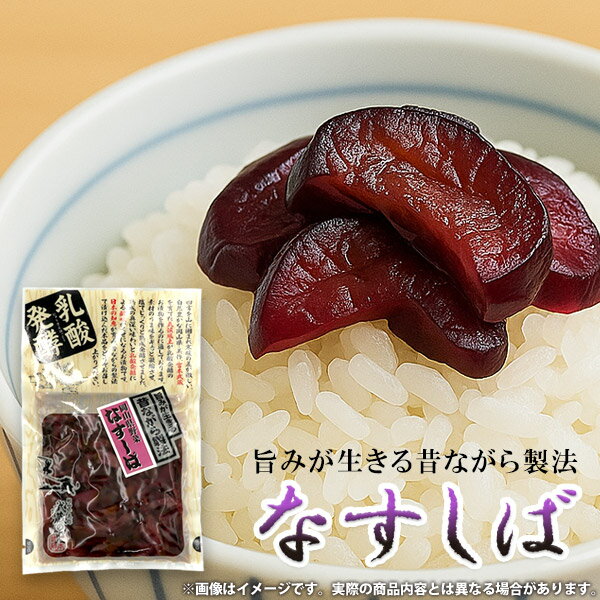 ϥ٥ӡ ˤ ֤եȤ㤨ʪ  ʤ ػ  ȯ ȯڿ 120g ӤΤ ϤΤȤ ں ں Ĥޤ κ  ȭ  ڻ     ﲹ  ʪ ڤΤԲġۡפβǤʤ324ߤˤʤޤ