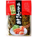 和風惣菜 漬物 九州 三池高菜 明太子高菜 めんたいこ 高菜 80g 高菜漬け ご飯のお供 ごはんのとも おにぎり 焼飯 チャーハン おかず 弁当 おつまみ 酒...