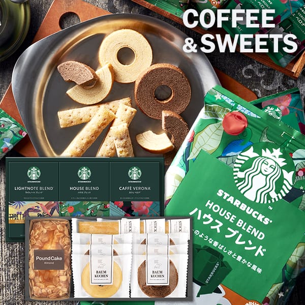 スタバ お歳暮 冬ギフト ギフト スターバックス ドリップ コーヒー 珈琲 オリガミ & スイーツ セット 内祝い お返し 送料無料 お菓子 焼き菓子 詰め合わ...