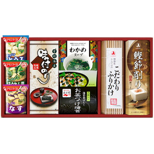 内祝い お返し 味噌汁 ギフト アマノフーズ & 永谷園 お茶漬け 海苔 食卓 セット フリーズドライ 食品 食べ物 出産内祝い 入学 卒業 祝い 結婚内祝い 結婚祝い 出産祝い 引き出物 香典返し 快気祝い お祝い返し 引越し 挨拶 お礼 プレゼント BS-30R (10) 内祝い お返し 味噌汁 ギフト アマノフーズ & 永谷園 お茶漬け 海苔 食卓 セット フリーズドライ 食品 食べ物 出産内祝い 入学 卒業 祝い 結婚内祝い 結婚祝い 出産祝い 引き出物 香典返し 快気祝い お祝い返し 引越し 挨拶 お礼 プレゼント BS-30R (10)