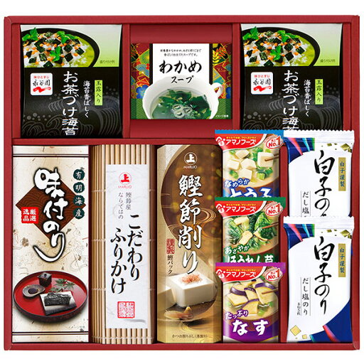 内祝い お返し 味噌汁 ギフト アマノフーズ & 永谷園 お茶漬け 海苔 食卓 セット フリーズドライ 食品 食べ物 出産内祝い 入学 卒業 祝い 結婚内祝い 結婚祝い 出産祝い 引き出物 香典返し 快気祝い お祝い返し 引越し 挨拶 お礼 プレゼント BS-40R (10) 内祝い お返し 味噌汁 ギフト アマノフーズ & 永谷園 お茶漬け 海苔 食卓 セット フリーズドライ 食品 食べ物 出産内祝い 入学 卒業 祝い 結婚内祝い 結婚祝い 出産祝い 引き出物 香典返し 快気祝い お祝い返し 引越し 挨拶 お礼 プレゼント BS-40R (10)