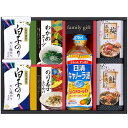 内祝い お返し 日清オイリオ 調味料 ギフト サラダ油 有明海産 海苔 味のり 白子のり お茶漬け スープ 食卓 セット 食品 詰め合わせ 出産内祝い 結婚内祝い 結婚祝い 出産祝い 引き出物 香典返し 快気祝い お祝い返し 引越し 挨拶 お礼 母の日 プレゼント OS-25 (14)