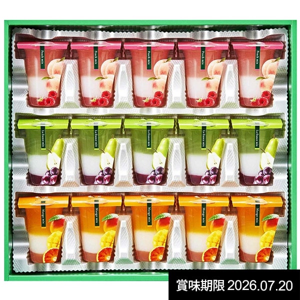 内祝い お返し 冬ギフト スイーツ ゼリー お歳暮 ギフト お菓子 洋菓子 中島大祥堂 ひととえ 3層デザート ジュレパフェ 15号 セット 詰..