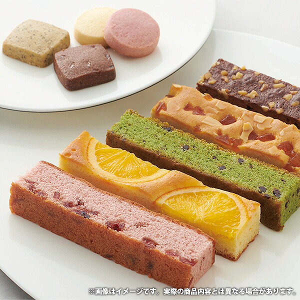 ハローベビー 内祝い お返しギフトのお菓子 詰め合わせ お中元 夏ギフト ギフト セット ひととえ キュートセレクション 36号 (36個入) CSB-30 内祝い お返し お供え 出産内祝い 結婚内祝い 引き出物 出産祝い 結婚祝い 快気祝い 食品 食べ物 入学 祝い 卒業 スイーツ 洋菓子 焼き菓子 おしゃれ かわいい 個包装｜アングル3