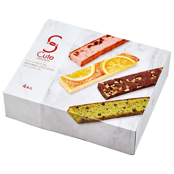 お菓子 詰め合わせ お歳暮 ギフト セットひととえ キュートセレクション 4号 (4個入) CSB-6 内祝い お返し 出産内祝い 結婚内祝い 引き出物 出産祝い 結婚祝い 快気祝い プレゼント 祝い 食品 食べ物 入学 卒業 スイーツ 洋菓子 焼き菓子 おしゃれ かわいい 個包装