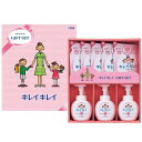 内祝い お返し ハンドソープ お中元 夏ギフト ギフト ライオン キレイキレイ 薬用 泡タイプ 本体 詰め替え セット 詰め合わせ ボディケア せっけん 除菌 殺菌 消毒 出産内祝い 結婚内祝い 結婚祝い 出産祝い 引き出物 香典返し 快気祝い お祝い返し お礼 LKG-30Y(4)
