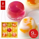 ダンケ ピッコロドルチェ 9号 Danke ゼリー スイーツ 洋菓子 お中元 夏ギフト ギフト 詰め合わせ セット 内祝い PDB-10(8) 食品 お菓子 内...