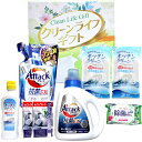 内祝い お返し 洗剤 お中元 夏ギフト ギフト 洗濯洗剤 液体洗剤 花王 アタック抗菌EX 本体 台所洗剤 キッチン洗剤 セット 詰め合わせ 除菌 消臭 日用品 消耗品 出産内祝い 結婚内祝い 結婚祝い 出産祝い 引き出物 香典返し 快気祝い お祝い返し 引越し 挨拶 お礼 X-40C