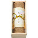 今治タオル お中元 夏ギフト ギフト 極上タオル フェイスタオル 木箱入り グリーン GK2051GR 内祝い 内祝 お返し 出産内祝い 結婚内祝い 引き出物 出産祝い 結婚祝い 快気祝い プレゼント 入学 祝い 卒業
