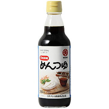 【揖保乃糸 揖保の糸 めんつゆ】日本丸天醤油 マルテン めんつゆ 5倍濃縮 360ml【のし・包装不可】